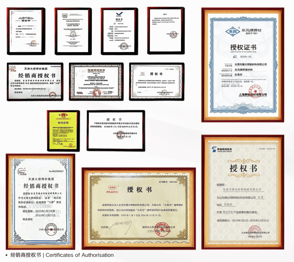 微信图片_20250624113032.png