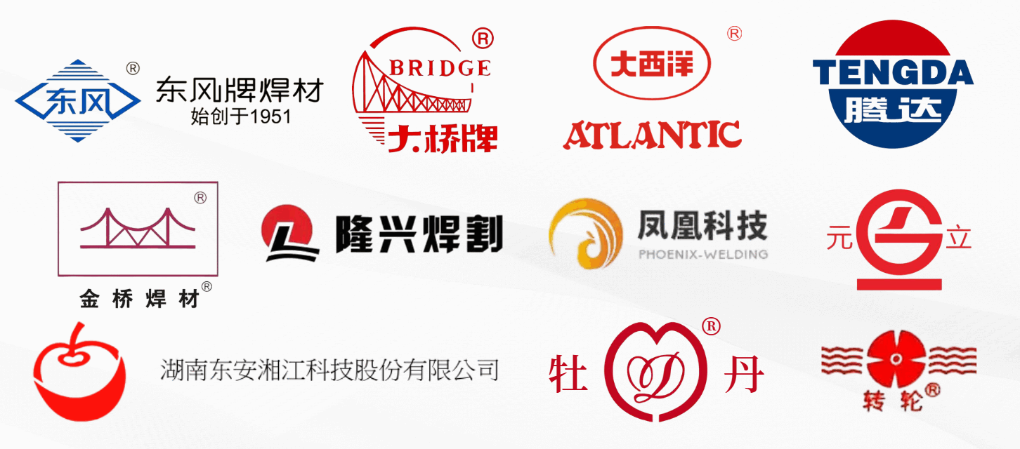 微信图片_20250624114216.png