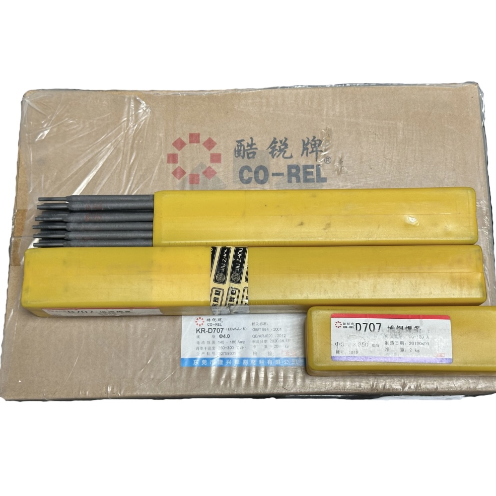 CO-REL® D707 Hardfacing Electrode