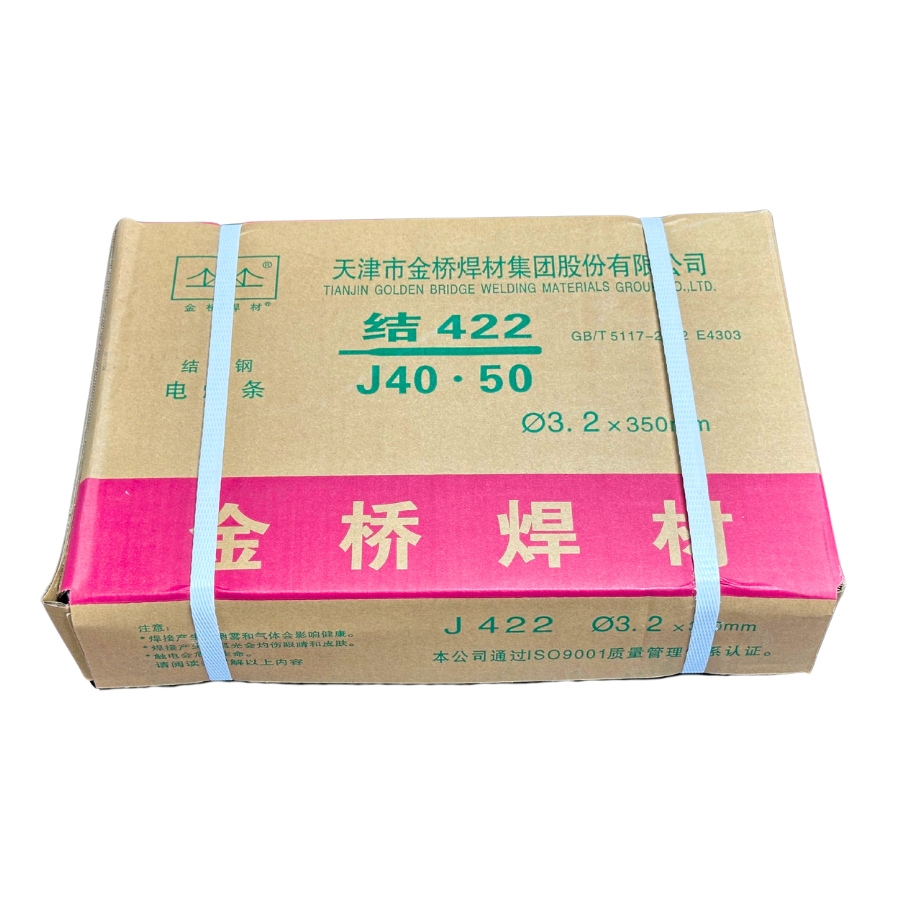 GOLDEN BRIDGE J422/E4043 Welding Electrode
