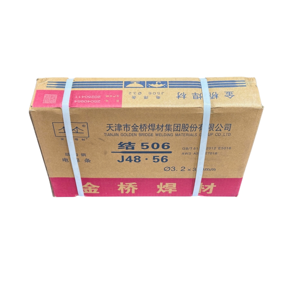 GOLDEN BRIDGE J506/E5016 Welding Electrode