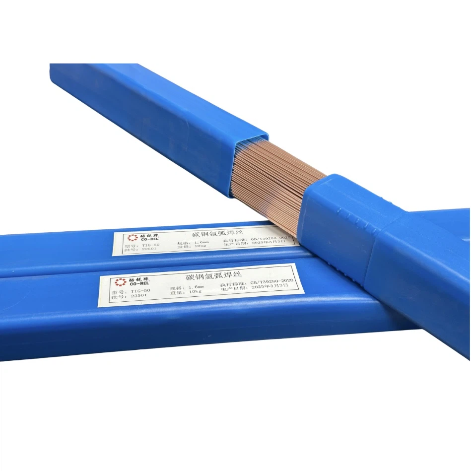 Mild Steel TIG Welding Wire